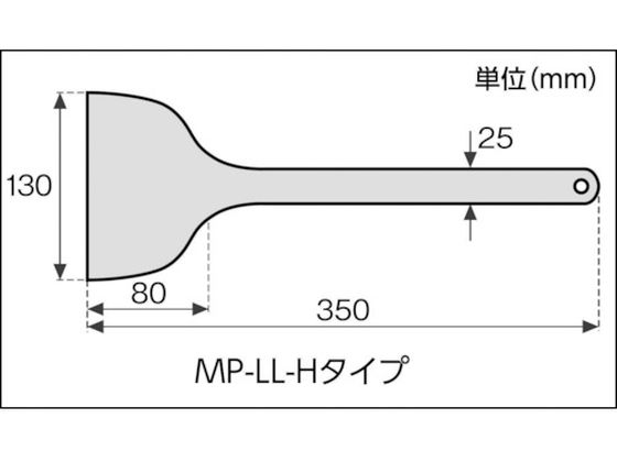 アラム MPFシリコーンスクレイパー 黄色系 (9683‐04) MP-LL-H-YE