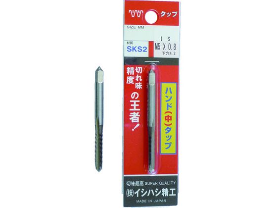 IS パック入 ハンド中タップ 4M×0.75 P-S-HT-4MX0.75-2 2184672が375円