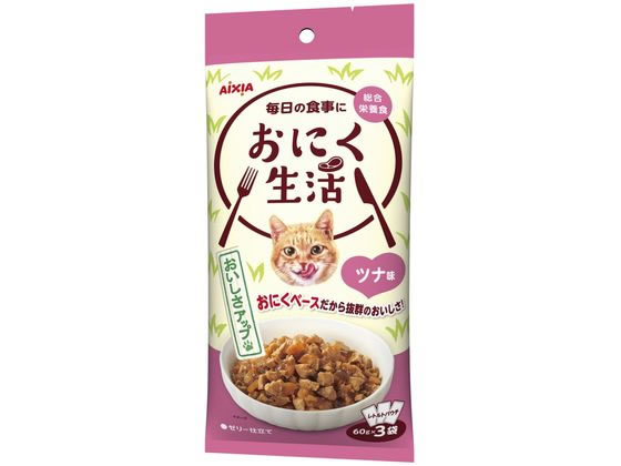 アイシア おにく生活 ツナ味 ゼリー仕立て 180g