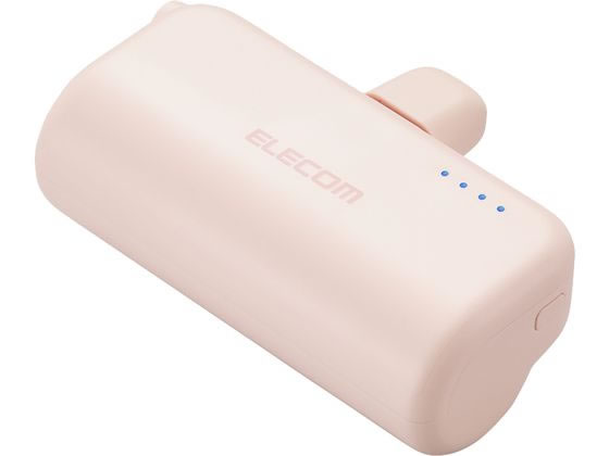 エレコム モバイルバッテリー 5000mAh 直挿し DE-C43L-5000PN