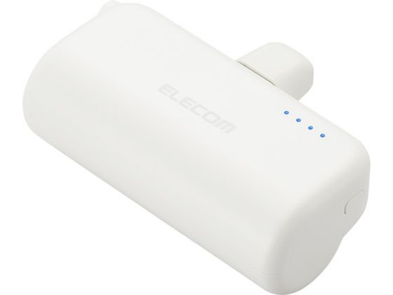 エレコム モバイルバッテリー 5000mAh 直挿し DE-C43L-5000SWH