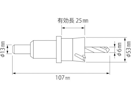 エビ 超硬ホルソー 53mm HO53G 3315070が11,936円【ココデカウ】