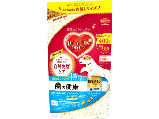 日本ペットフード ビューティープロ ドッグ 歯の健康1歳から 400g