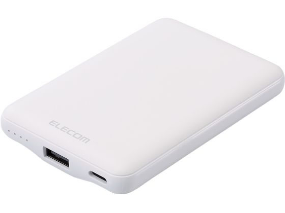 エレコム モバイルバッテリー 5000mAh 薄型 DE-C45-5000WH