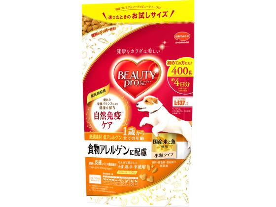 日本ペットフード ビューティープロ ドッグ食物アレルゲン1歳から400g