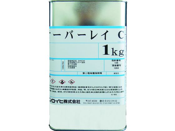 シンロイヒ オーバーレイC 1kg クリアー 2000BV 8186497が11,599円