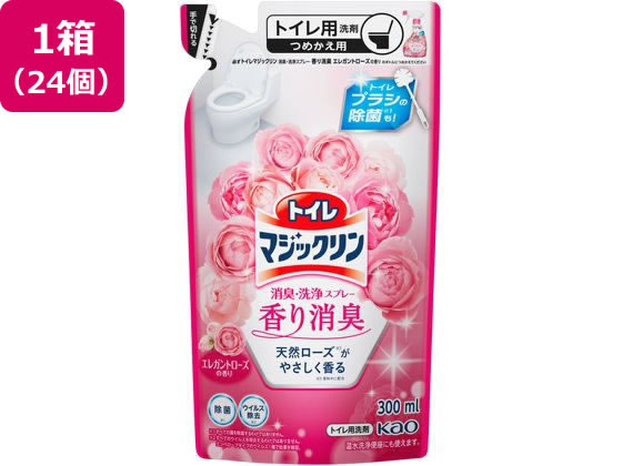 KAO トイレマジックリン消臭洗浄スプレー 香り消臭 替 300mL 24個