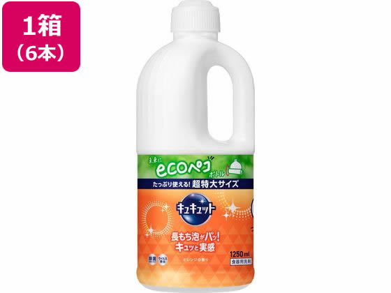 KAO キュキュット つめかえ用 1250mL 6本