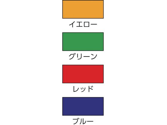 シンロイヒ 水性ルミライン 4kg グリーン 2000HA