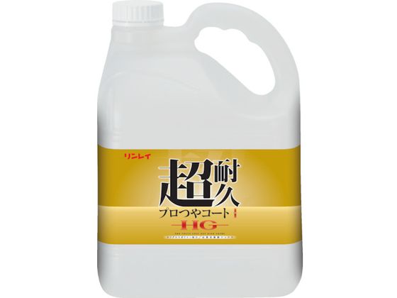 リンレイ 床用樹脂ワックス 超耐久プロつやコート1 HG 4L エコボトル