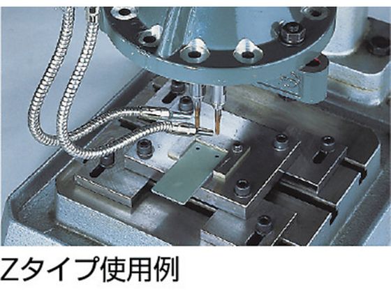 扶桑 マジックカットe-ミスト1軸アトマイザEM1-AT-Z40 Z40cm付 EM1-AT-Z40