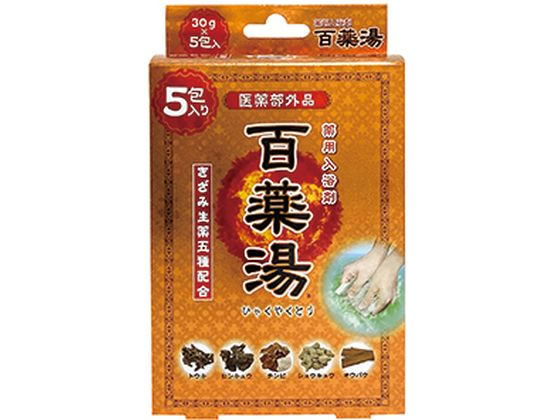 UYEKI 百薬湯 30g×5包入