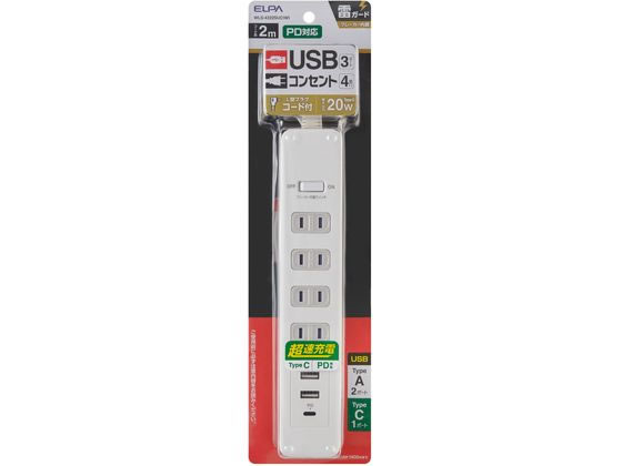 朝日電器 コード付USBタップPD20W WLS-4322SUC(W)