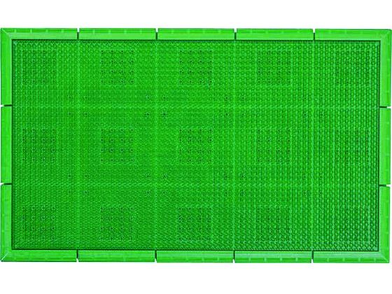 コンドル エバック 屋外マット サンステップマット #1 450mm×600mm 緑