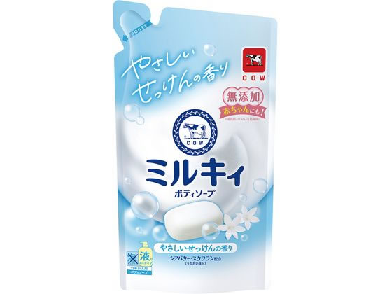 牛乳石鹸 ミルキィボディソープ せっけんの香り 詰替 360mL