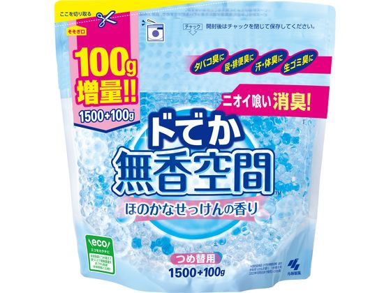 小林製薬 ドでか無香空間 ほのかなせっけん 詰替1600g