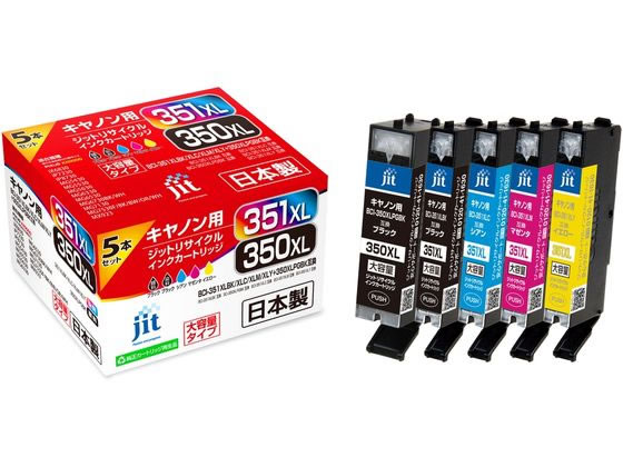 Wbg Lm BCI-351XL+350XL^5MP 5F TCNCN