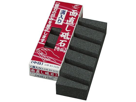 �i�j������ �ʒ��V�u�΃~�j�a���� ���� #60 �G�r�� IO-1122