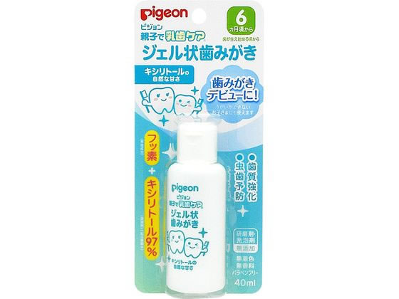 ピジョン ジェル状歯みがきキシリトール 40mL