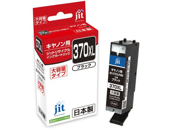 Wbg Lm BCI-370XLPGBK TCNCN JIT-C370BXL