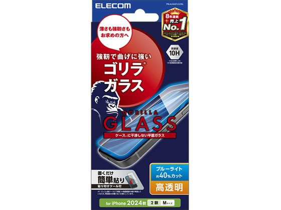 エレコム iPhone16 ガラスフィルムBLC ゴリラ 薄型 PM-A24AFLGOBL