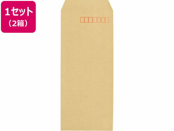 キングコーポレーション 長4 70g クイック付 オリンパス 1000枚×2箱