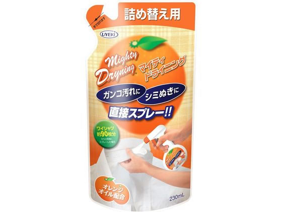 UYEKI マイティドライニングスプレータイプ 詰め替え用 230mL