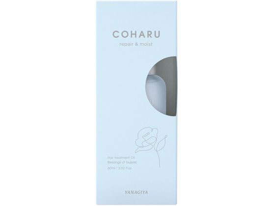 柳屋本店 COHARU トリートメントオイル [リペア&モイスト] 60mL