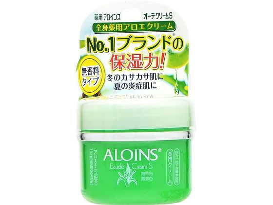 アロインス化粧品 オーデクリームS 無香料 35g