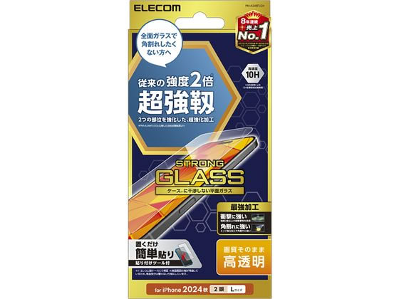 エレコム iPhone16Plus ガラスフィルム 超強靭 PM-A24BFLGH