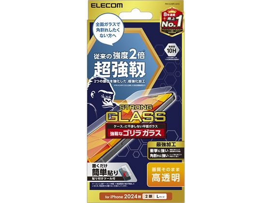 エレコム iPhone16Plus ガラスフィルム 超強靭 PM-A24BFLGHO