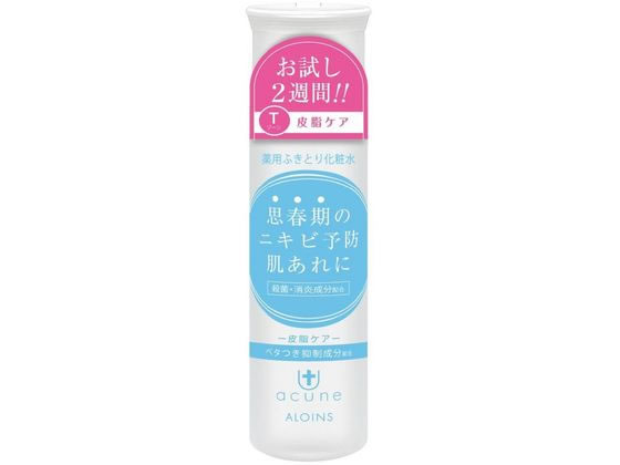 アロインス化粧品 アキュネ 薬用ふきとりローションT 50mL