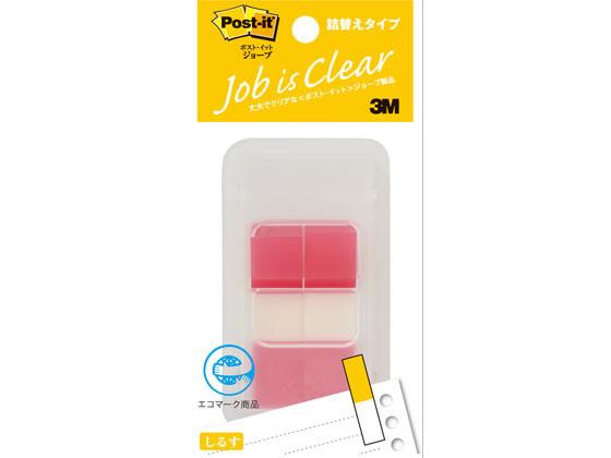 3M ポスト・イット ジョーブ 詰替タイプ ハーフサイズ レッド×10P