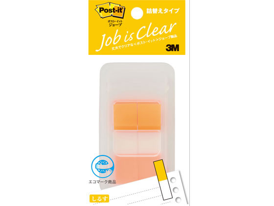 3M ポスト・イット ジョーブ 詰替タイプ ハーフサイズ オレンジ×10P