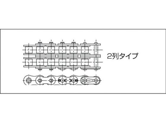 カタヤマ KCM ローラチェーン35-2 35-2RP320L 2245868が8,681円