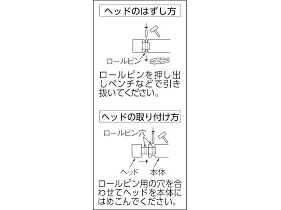 OH Gショックレスハンマー(グラスファイバー柄)#3 OS-50G