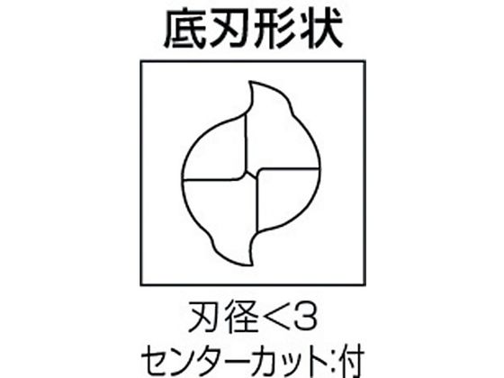 三菱K 2枚刃汎用 ハイススクエアエンドミルロング刃長(L)1mm 2LSD0100