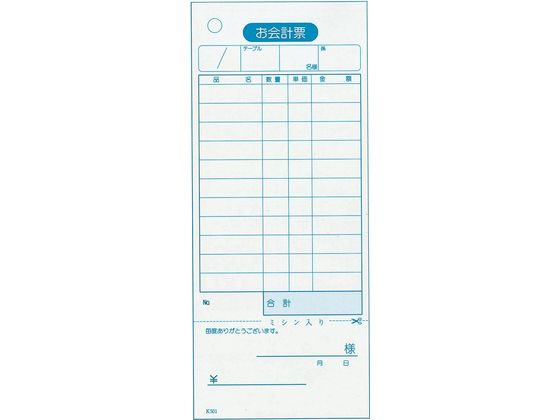 v`[ P~V ̎t K501 20