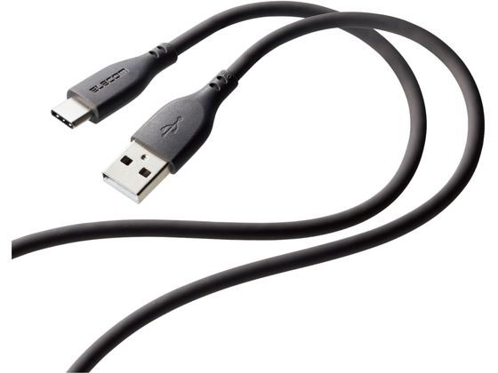 エレコム なめらかUSB Type-Cケーブル(A-C)1m グレー