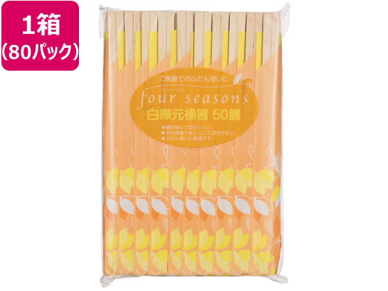 ��a���Y ���蔢 ����20.5cm ���\ �ܓ� 50�V�~80�p�b�N