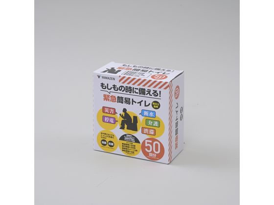 YAMAZEN ȈՃgC50 YAK-50