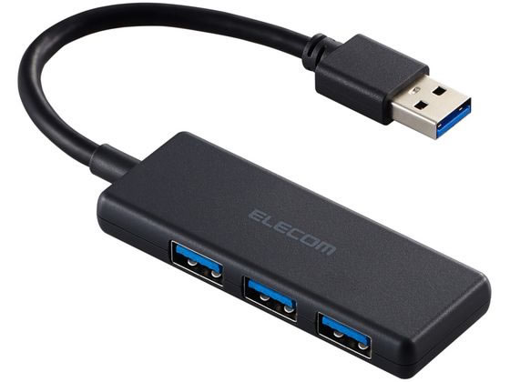 エレコム USBハブ A×3 USB3.2 ブラック U3H-H030BK