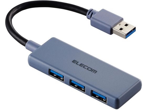 エレコム USBハブ A×3 USB3.2 ネイビー U3H-H030NV