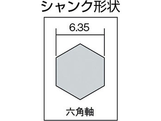 エビ ステージドリル コーティング 5段 六角軸 4-12 LBH412AG 3722228