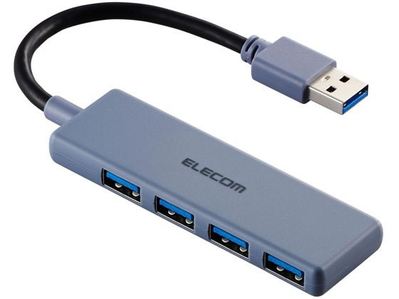 エレコム USBハブ A×4 USB3.2 ネイビー U3H-H040NV