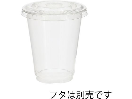 シモジマ ヘイコー透明カップA-PET 7オンス 口径74mm　50個