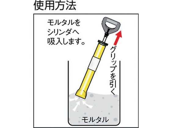 トモサダ つまーるNタイプ18MM TMR-N18