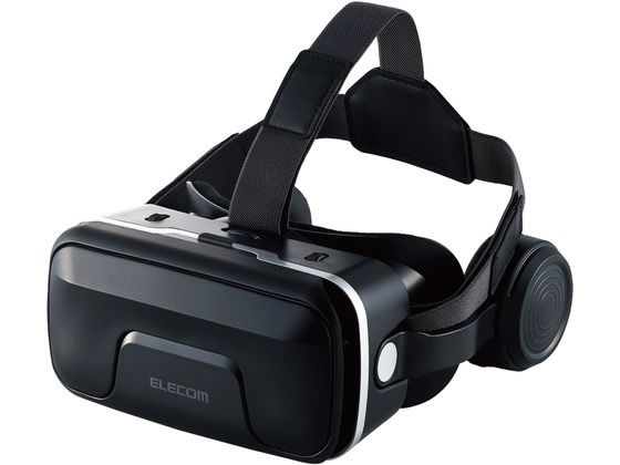 エレコム VRゴーグル VRヘッドセット ヘッドホン一体型 VRG-EH03BK