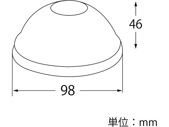 シモジマ ヘイコー A-PET ドーム蓋 口径9mm 8 C穴付き 50個 4525013が