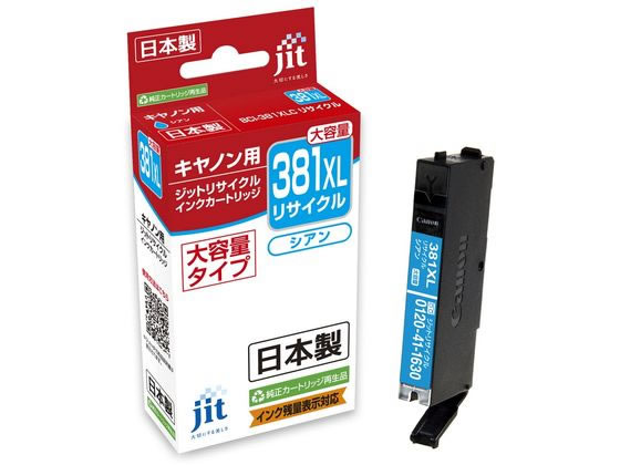 Wbg Lm BCI-381XLC VAeʃTCN JIT-C381CXL